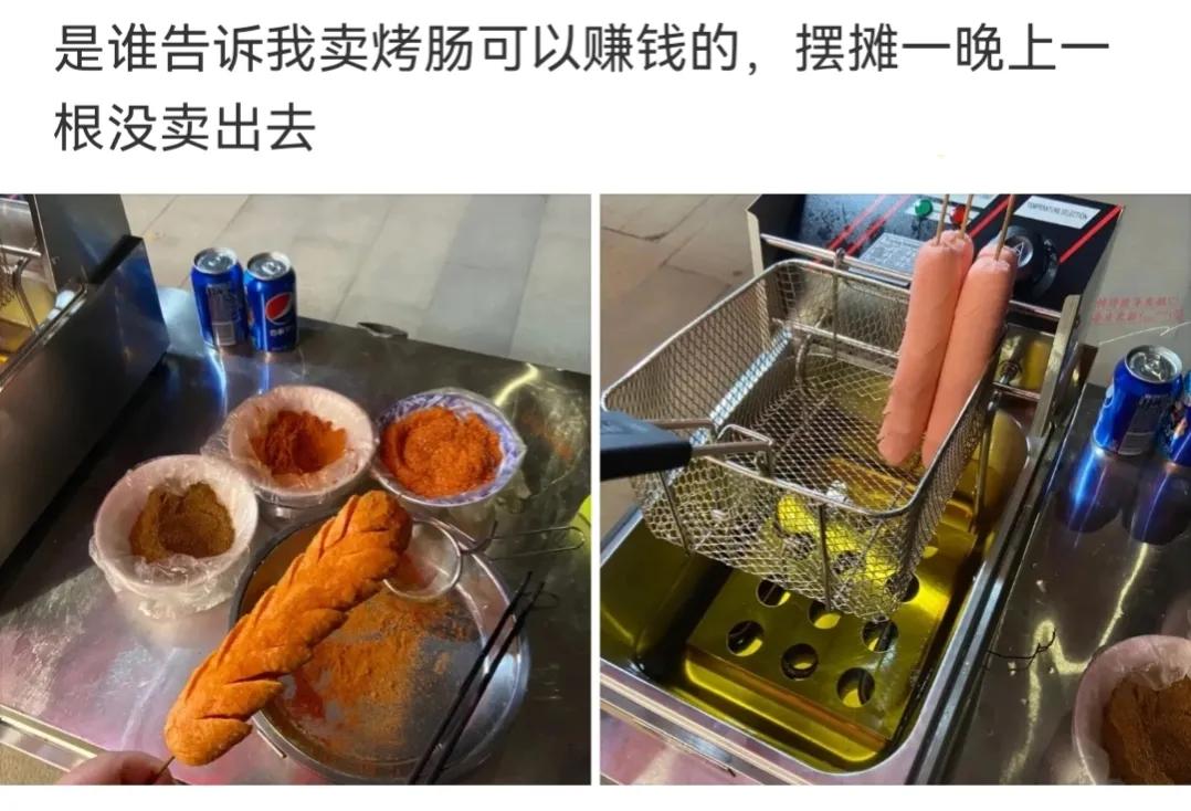 神回复不给钱的句子,神回复给你500万