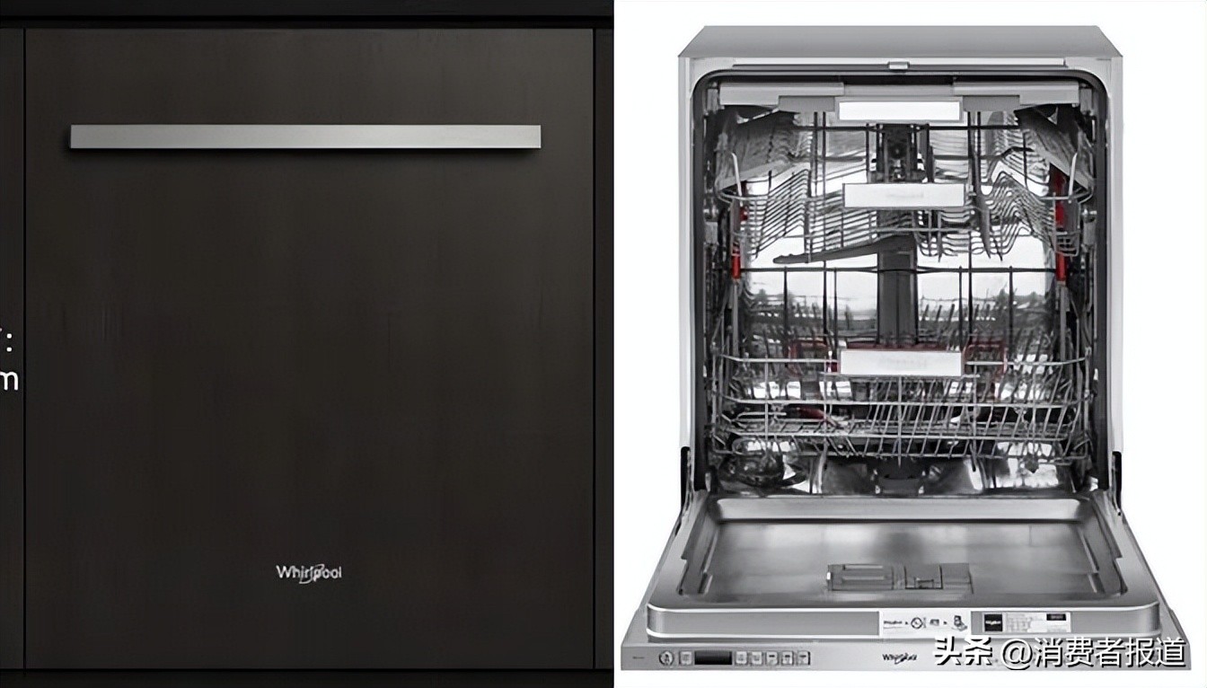 华帝洗碗机好还是海尔好,洗碗机推荐90后