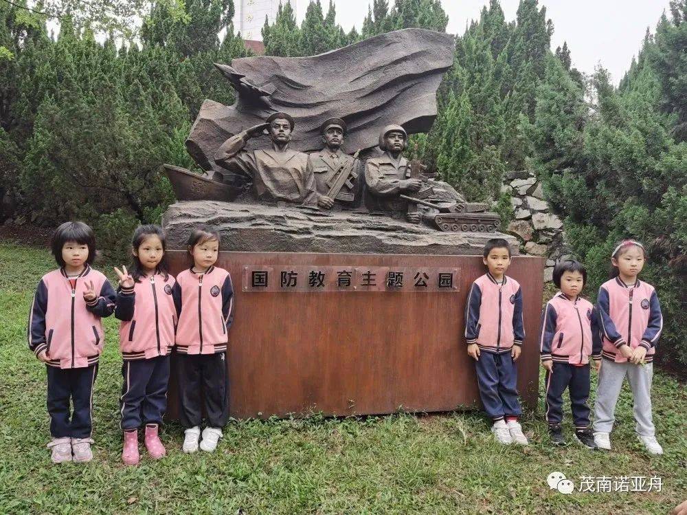 清明主题活动幼儿园,幼儿园清明节主题活动通知