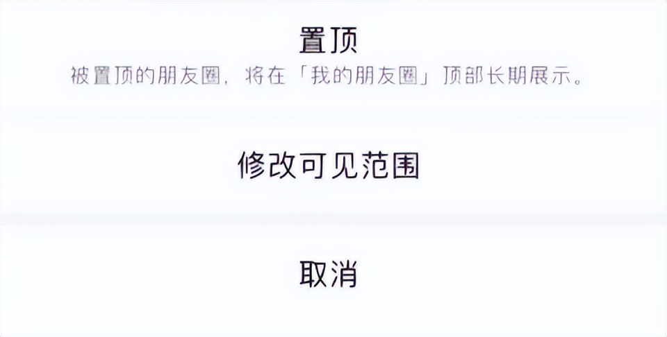 微信键盘跟微信输入法有什么区别,微信键盘输入法可以放心用吗