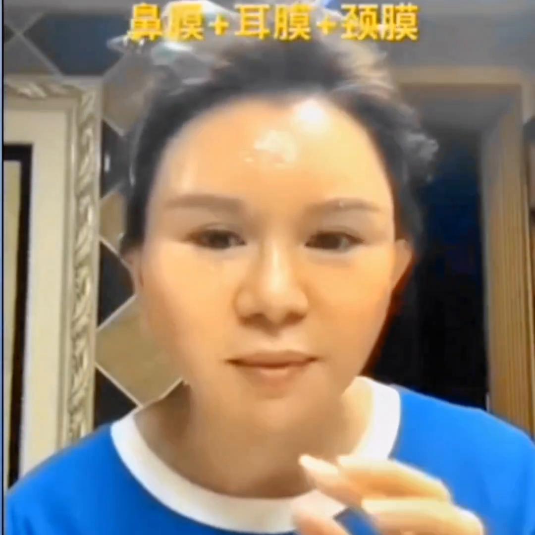 魅力康膜#同城精选美容养生