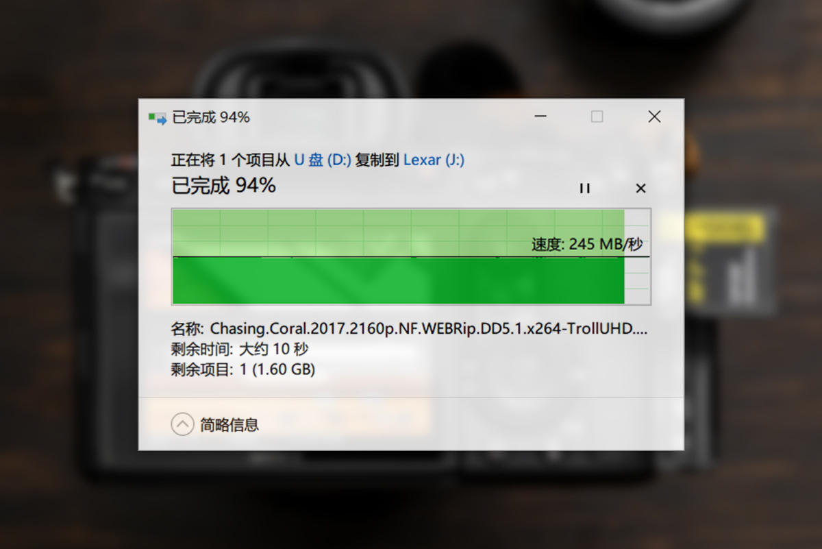 雷克沙tf卡1800x实测,玩了三年剪映才发现的秘密