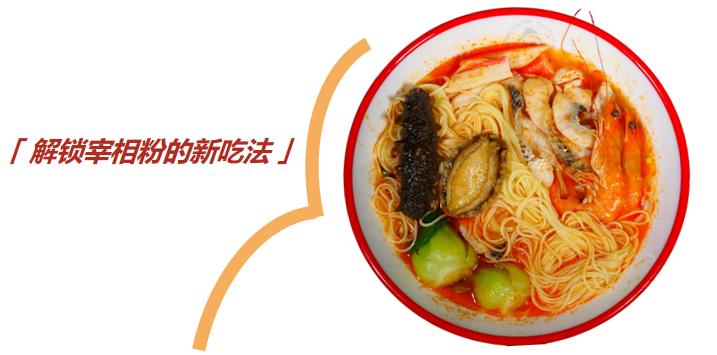 暑期特辑,长安三万里电影暑期