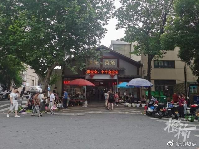 女儿考705分凉菜摊网友评论,因女儿考705分打8.8折凉菜