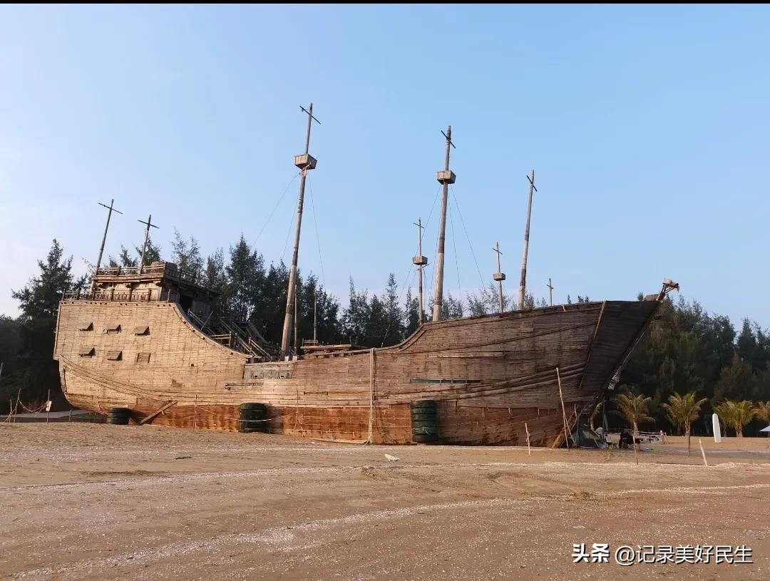 钦州市三娘湾景区天气预报,钦州市八寨沟风景区