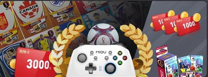 沉浸式足球大力抽射集锦,沉浸式足球比赛第一人称