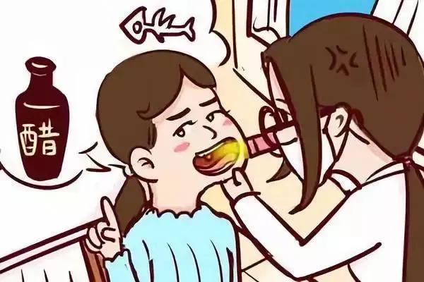 鱼刺遇到醋会怎样,醋能不能软化鱼刺