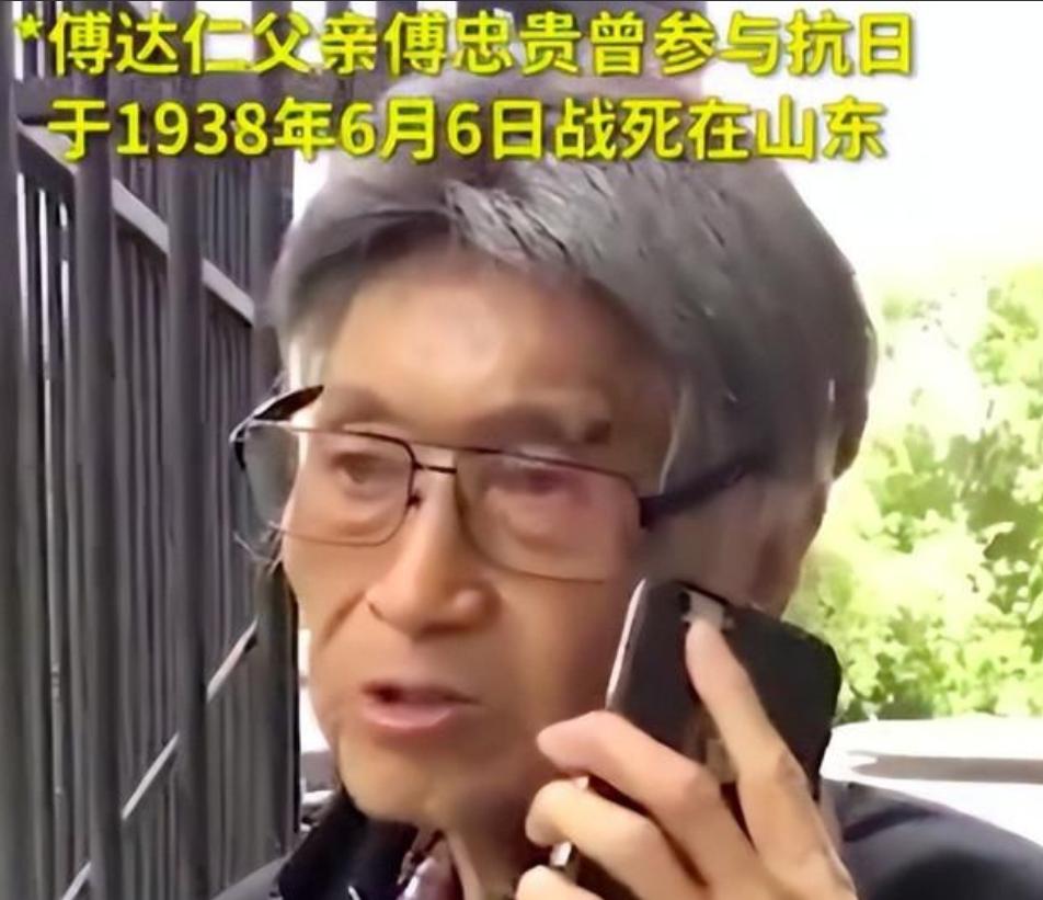 傅达仁安乐死真实纪录片,傅达仁安乐死