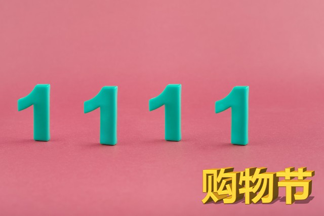 家具线上和线下有什么区别,同品牌家具线上线下区别