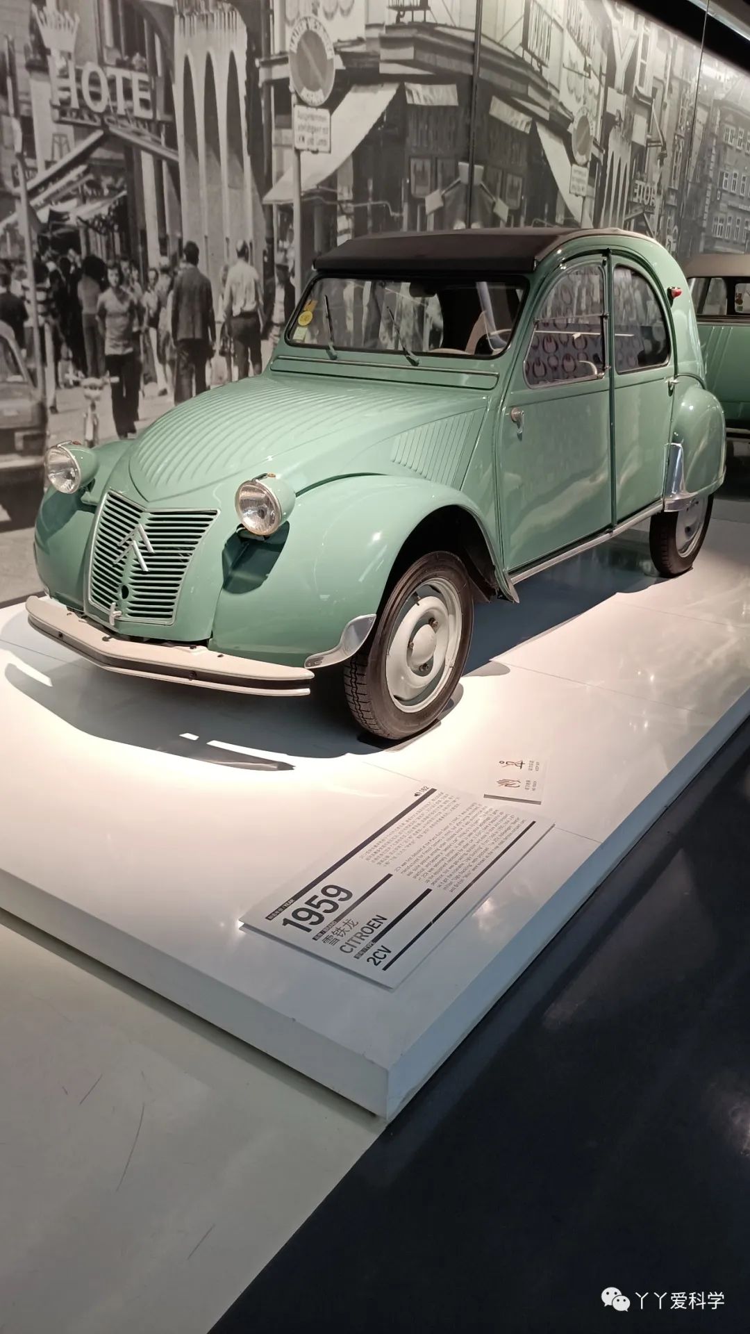 上海汽车博物馆门票,上海汽车博物馆怎么预约