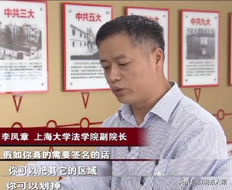 上海大妈租房反倒欠房客10万元,2017年上海一大妈当15年房东