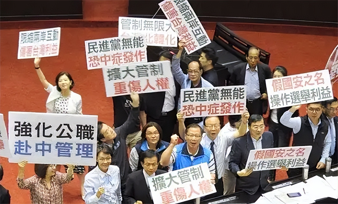 “*独台**”在大陆赚钱，对别人说风凉话：陆客减少，影响不大