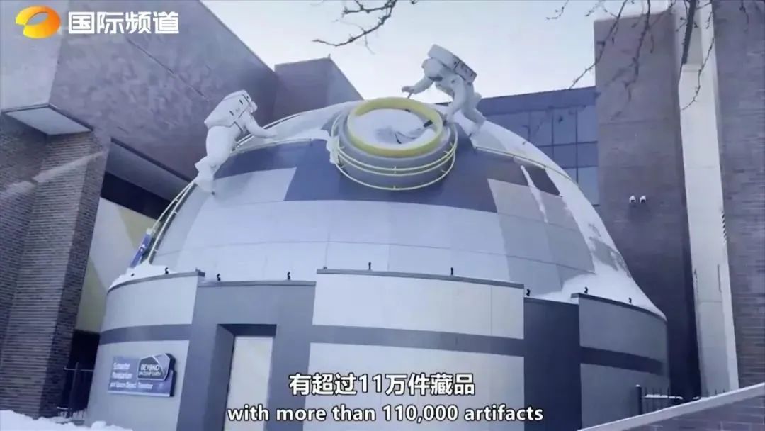 世界潮我看丨中外“导游”带你逛展览、品美食……云游世界