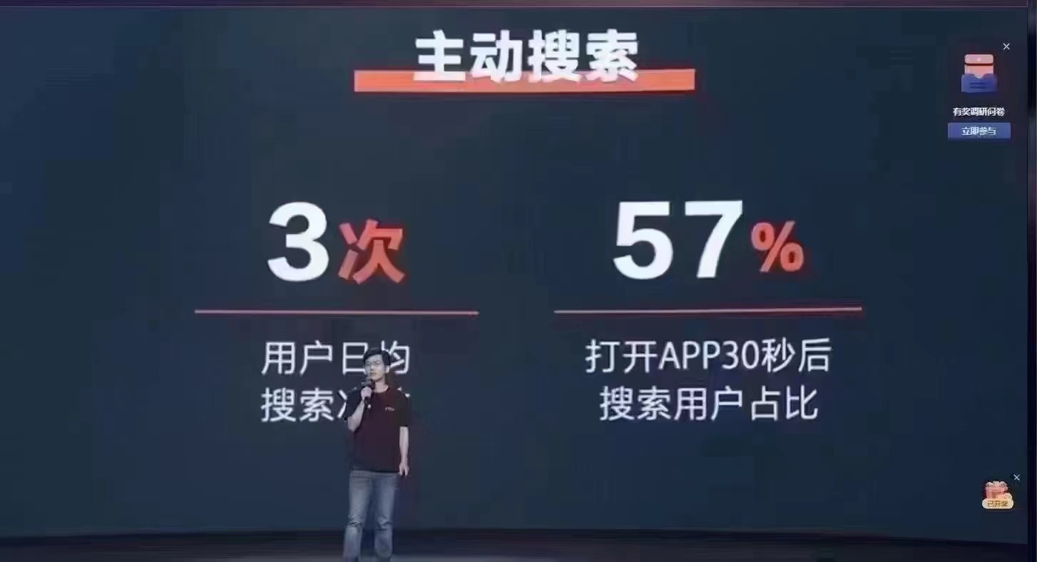 抖音运营基础知识直播,抖音运营攻略8种抖音运营技巧