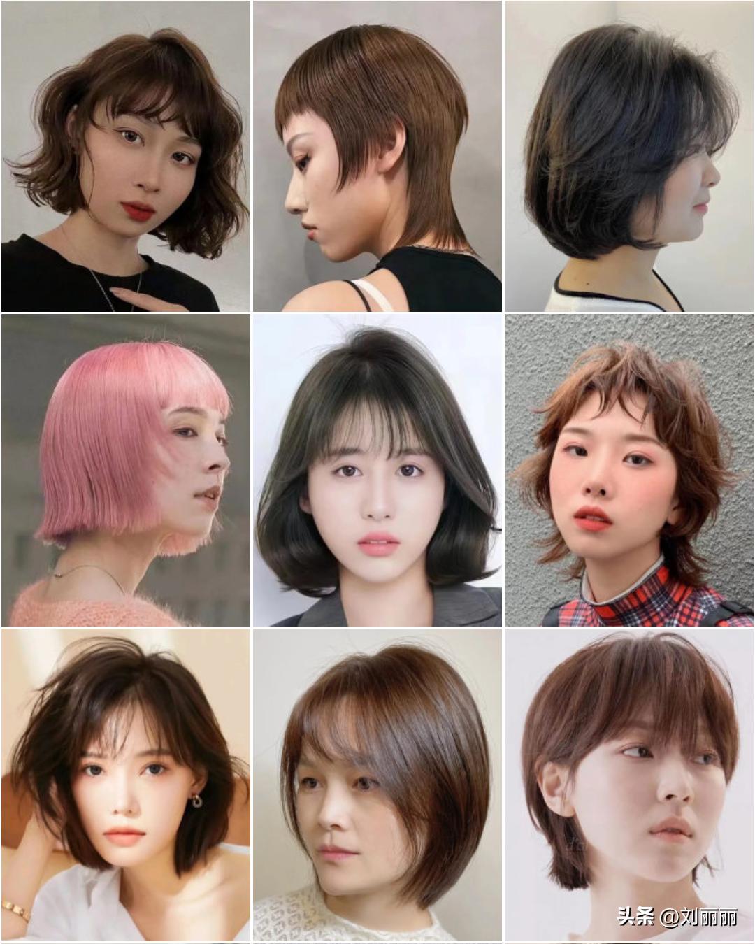 今冬流行什么发型女40岁,男士时尚发型2021流行发型