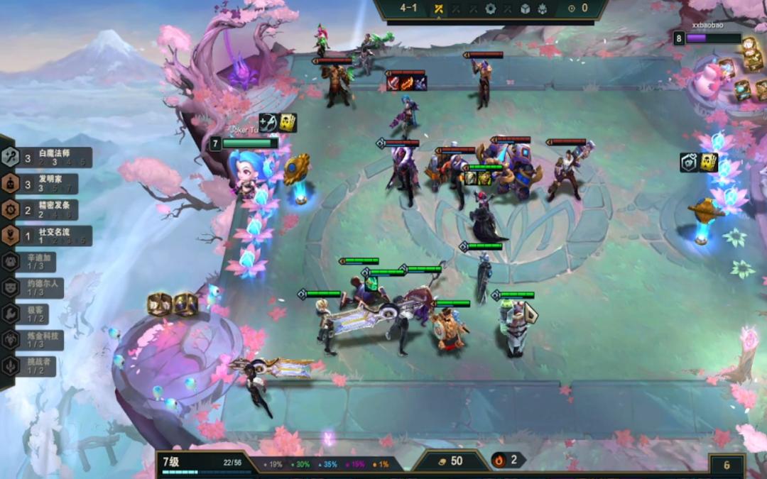 云顶s6.5成型必吃鸡阵容,云顶s6.5的暴击伤害怎么算