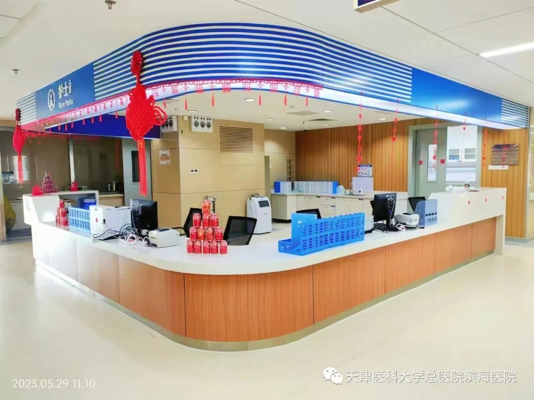 整体搬迁！滨海新区再添一家三级综合医院