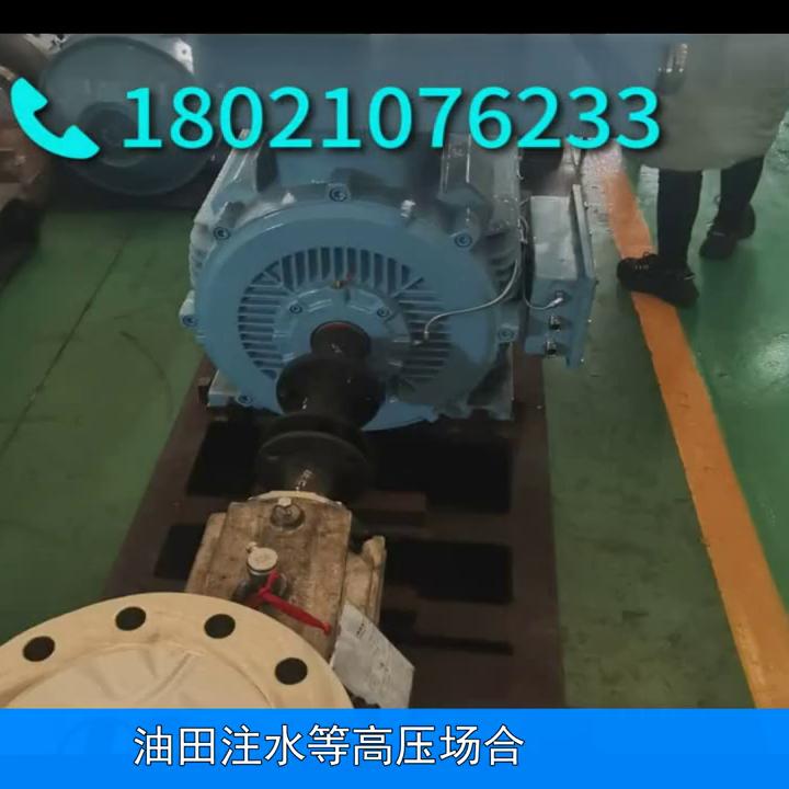上海凯泉消防管道泵报价,上海凯泉单吸立式消防泵厂家直销