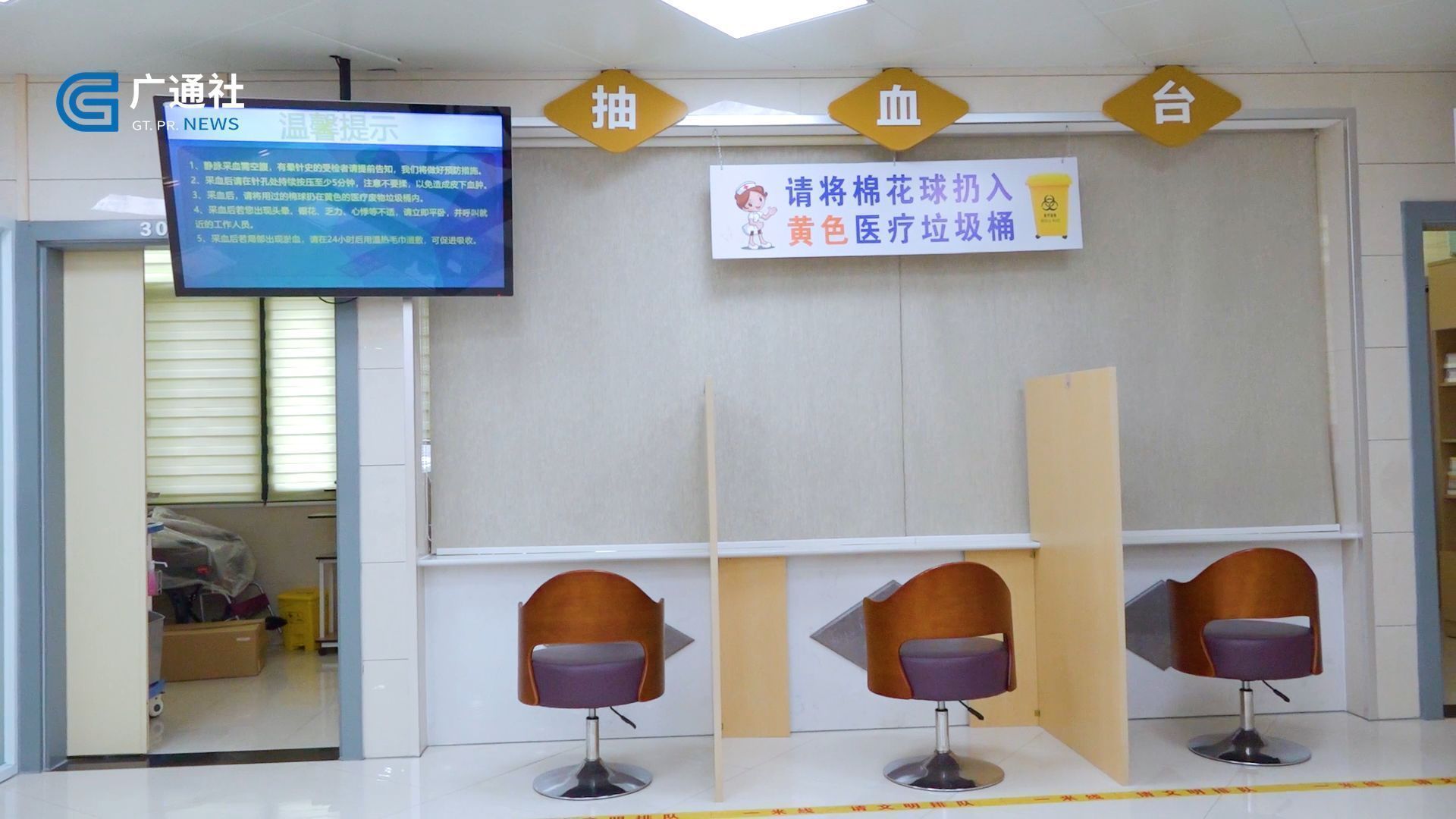 浙江新时空最新消息,宁波市新时空报道