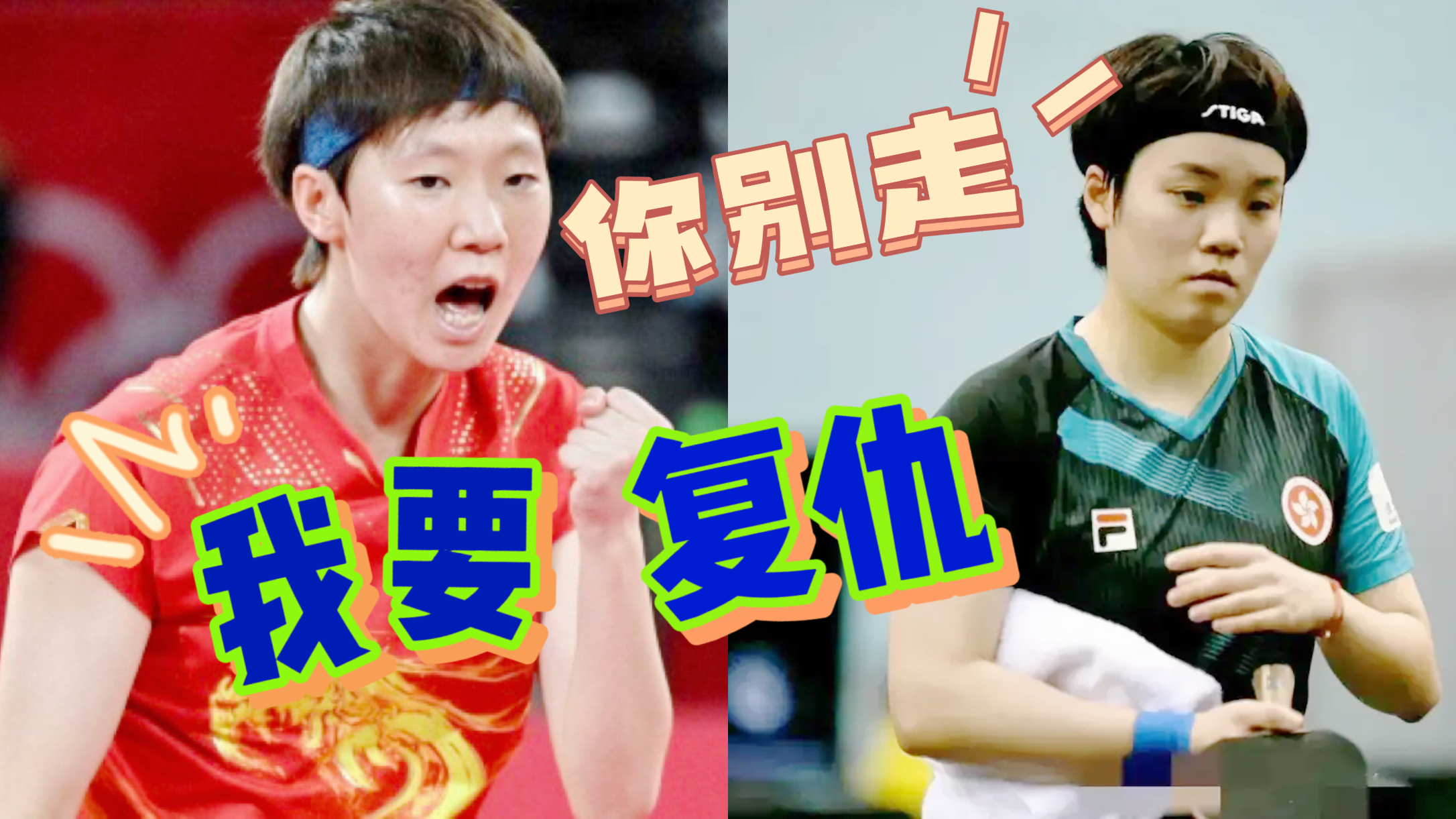 新加坡大满贯赛今日赛程时间表,cctv今天现场直播