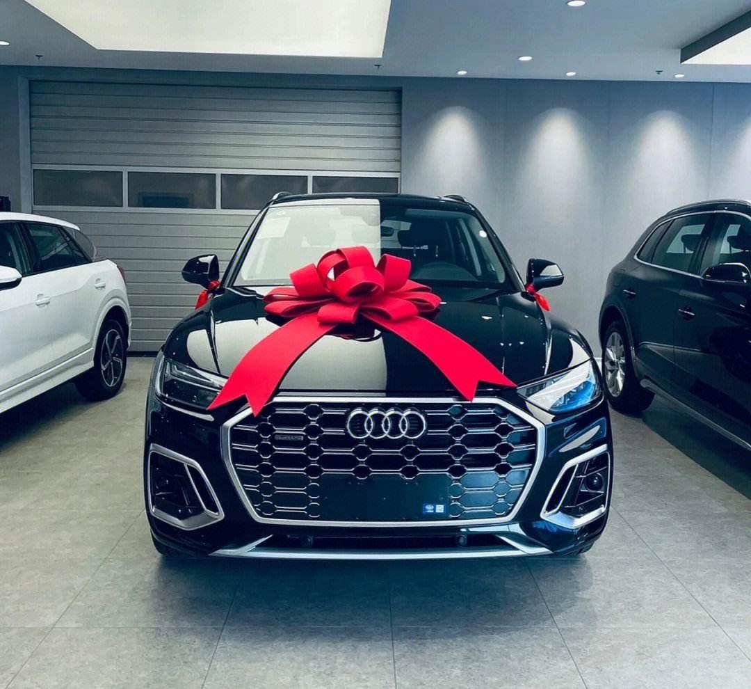 奥迪q5l年前买还是年后买更合算,奥迪q5l一年花费多少钱