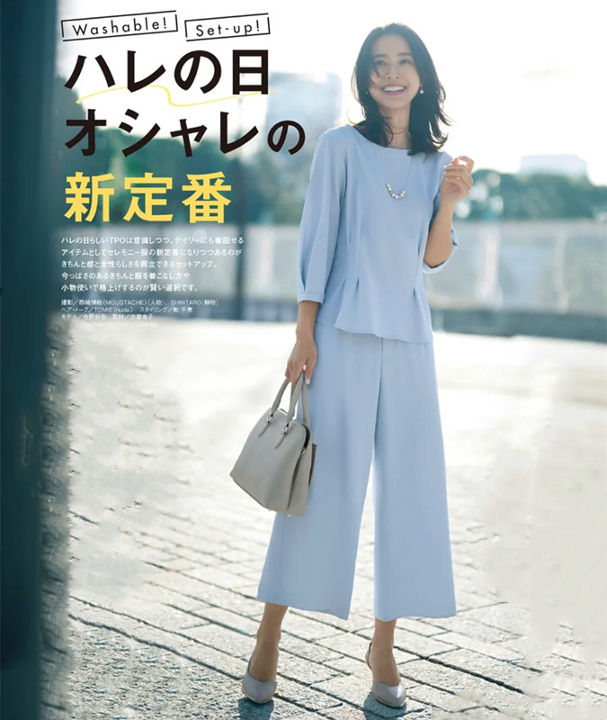 日本短发最漂亮的女星,最迷人的日本女明星短发