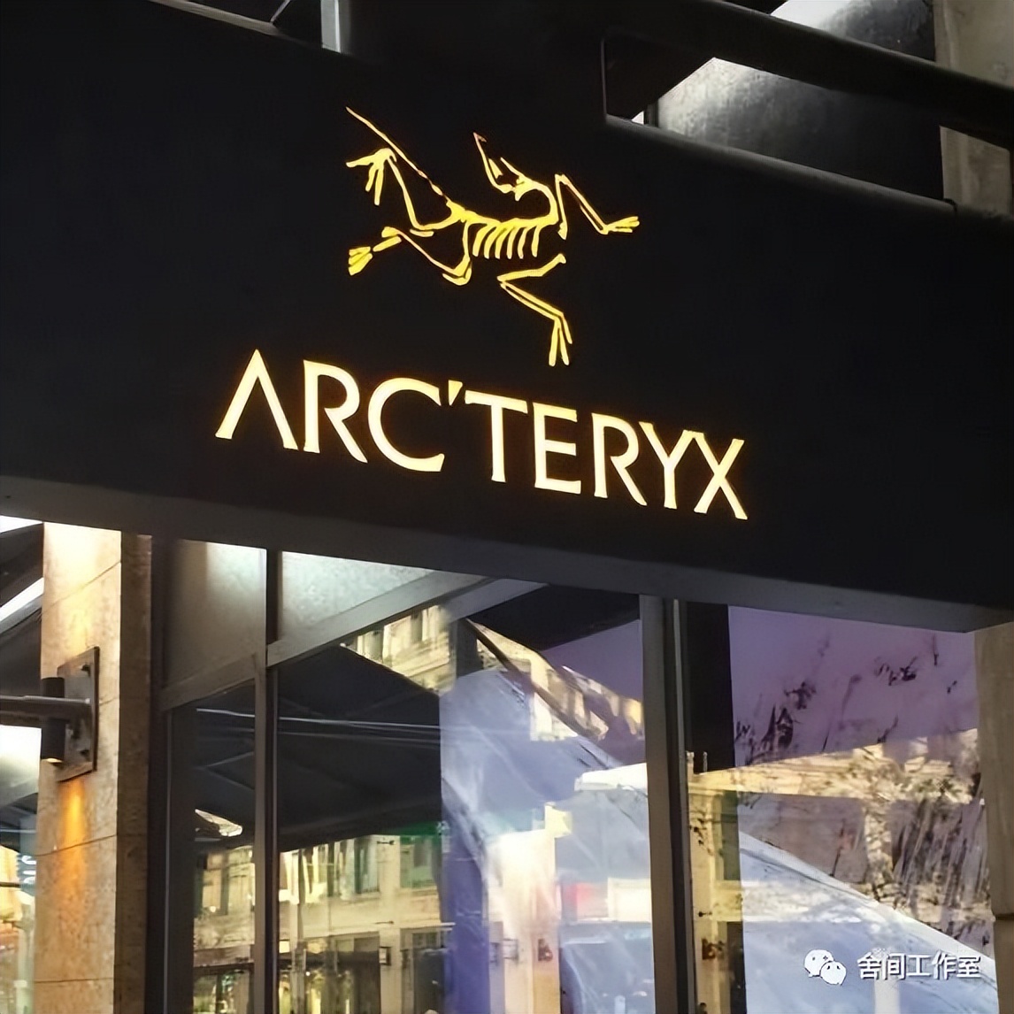 除了加拿大鹅还有哪个牌子好,你还知道哪些国家有加拿大鹅吗