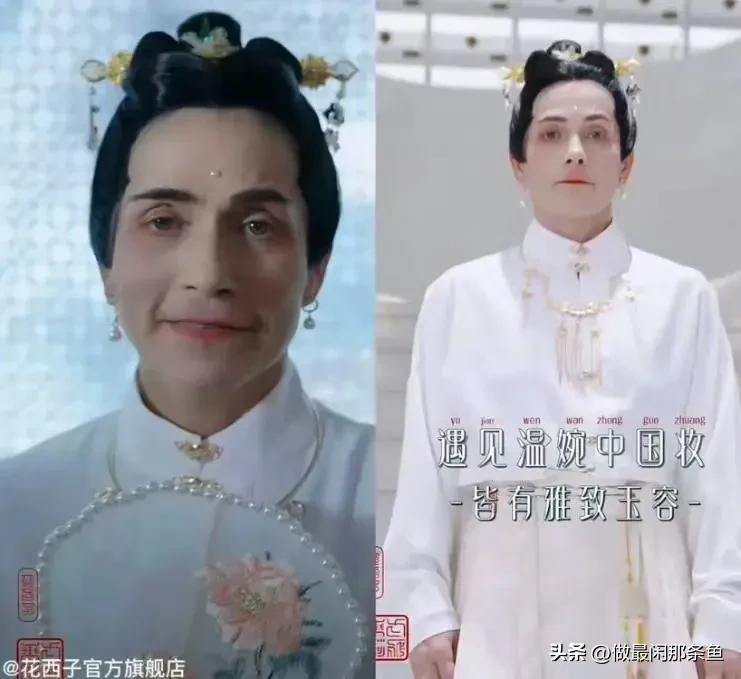 花西子丘妈,花西子代言人丘妈原视频