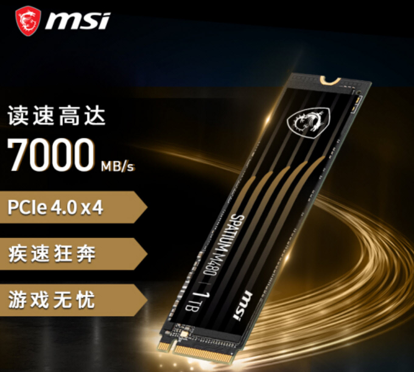 i712700搭配3060ti怎么样,i7-12700能玩往日不再么