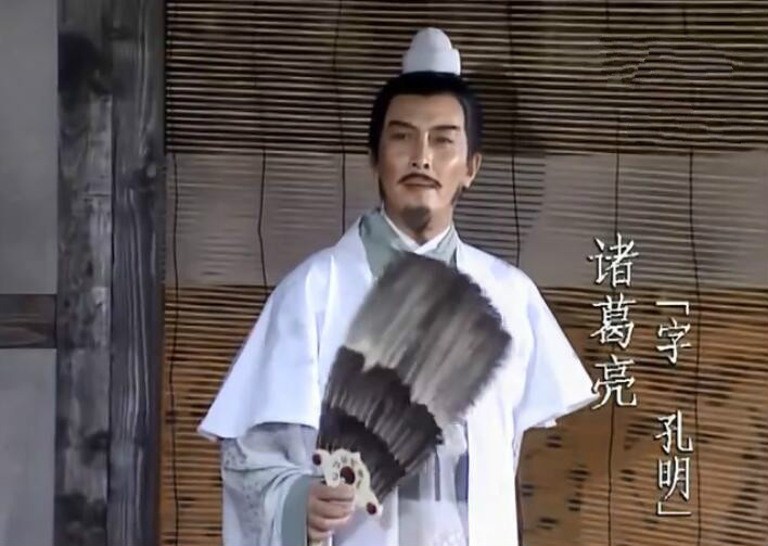 从未见过如此厚颜之人诸葛亮,诸葛亮我从未见过如此厚颜无耻