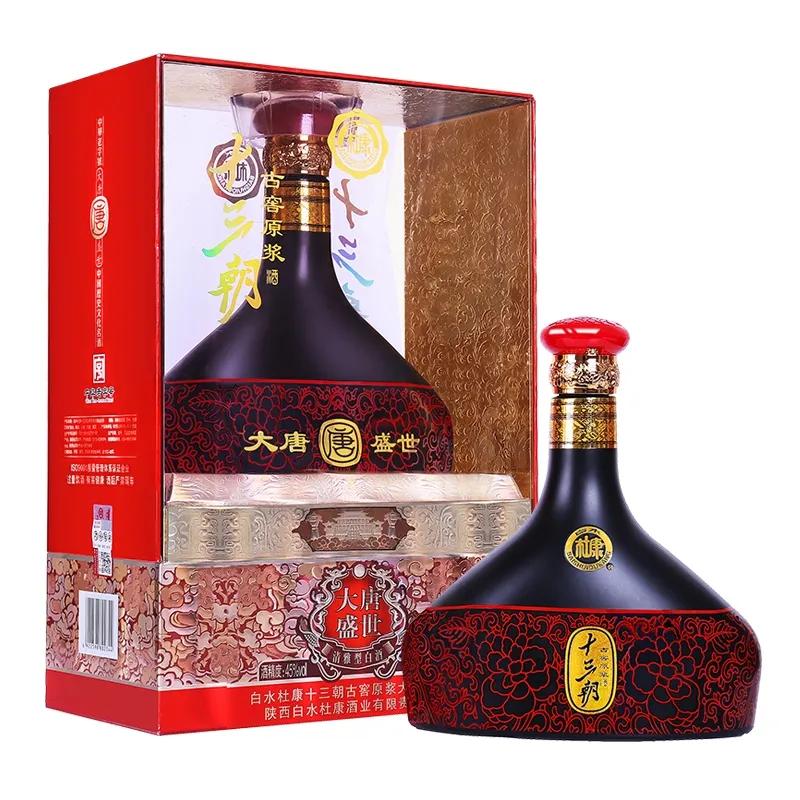 杜康酒的发展史,河南杜康和陕西杜康的品牌之争