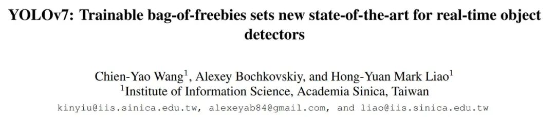 yolov7距离检测,yolov7深度训练