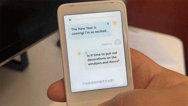 649元请个英语私教！网易有道听力宝评测：先评级再学习更有效