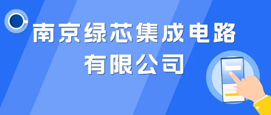浦口国家级新区,国家级江北新区级别