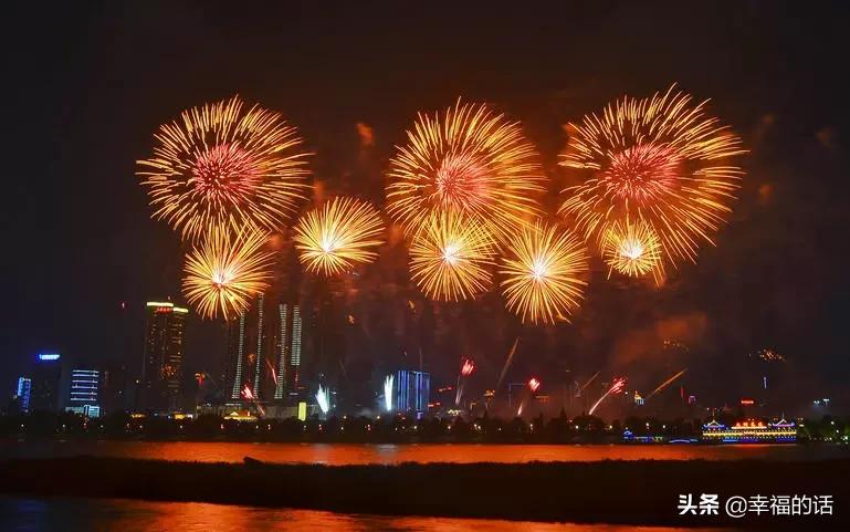 烟花大全超级好看,儿童烟花大全