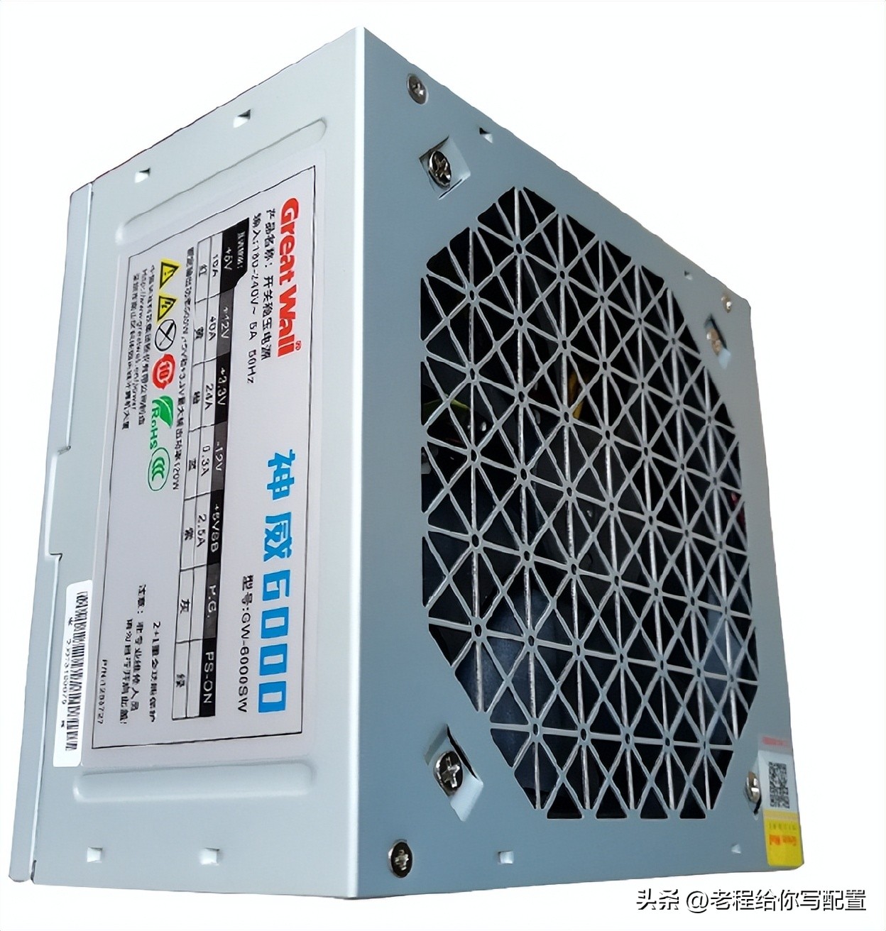 为什么不推荐买洋垃圾电脑,最好的洋垃圾电脑