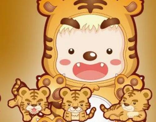 老虎和什么生肖在一起是最好的,老虎跟什么生肖最合适