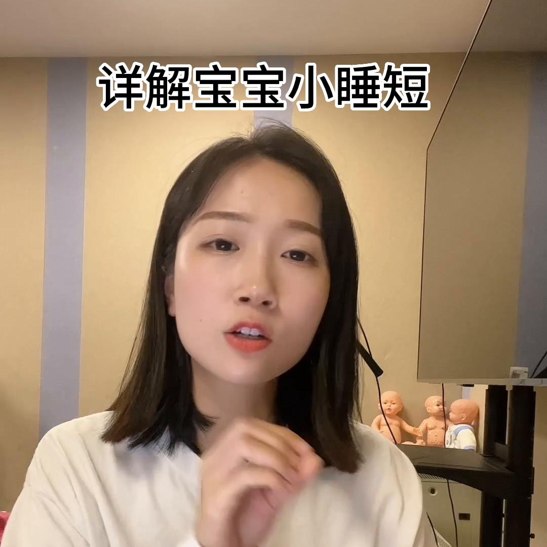 宝宝小睡短是因为什么,宝宝白天小睡短这几个误区要避免