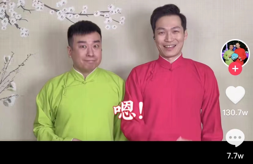 董路巩汉林互怼全过程,巩汉林反击董路