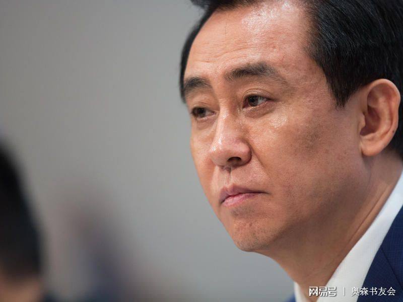 恒大这十年都干什么了,恒大为什么会突然面临生存危机