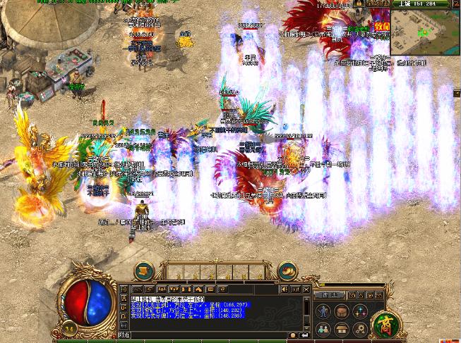 无忧传奇是什么,无忧传奇怎么玩