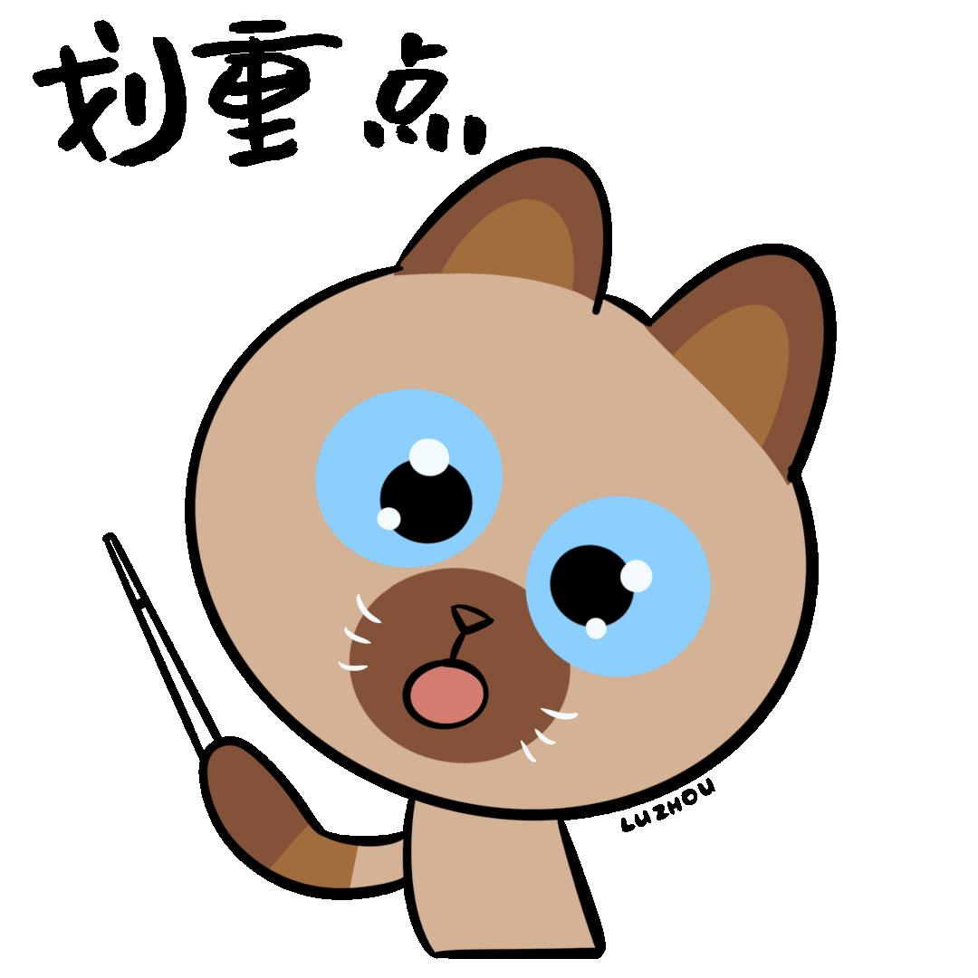 贵港市县西小学115周年校庆,广西桂平市高中115周年庆典