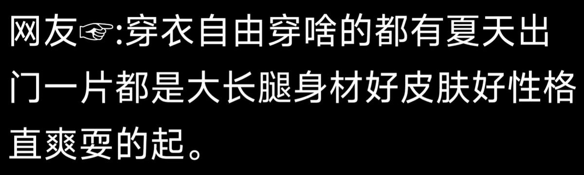 那些不起眼的小生意还很挣钱,那些不起眼却很暴利的副业