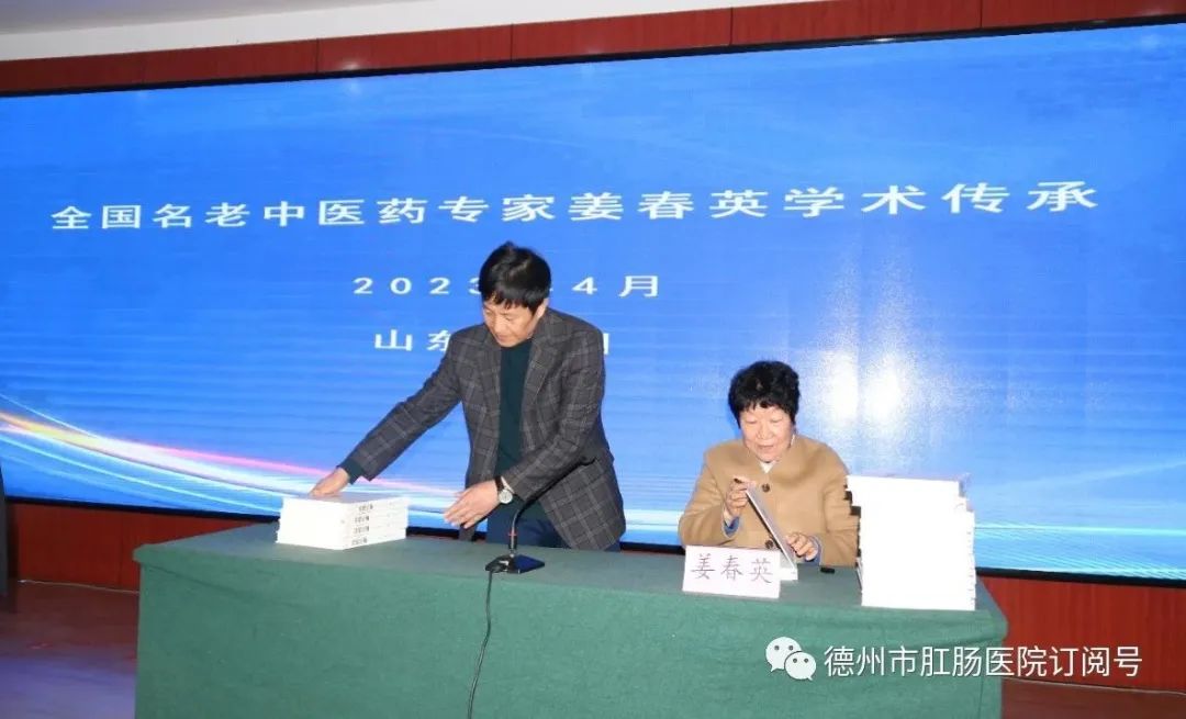 消痔灵注射术往哪里打,消痔灵注射术