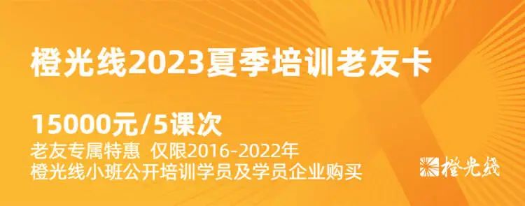 会员月度讲座|KORE报告解读-谁是社交媒体上传播最好的体育赞助商