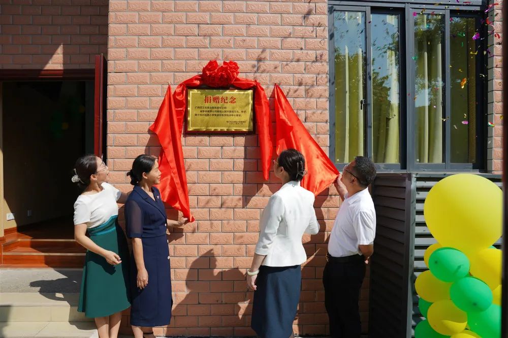 兴宁五大名校,兴宁名校