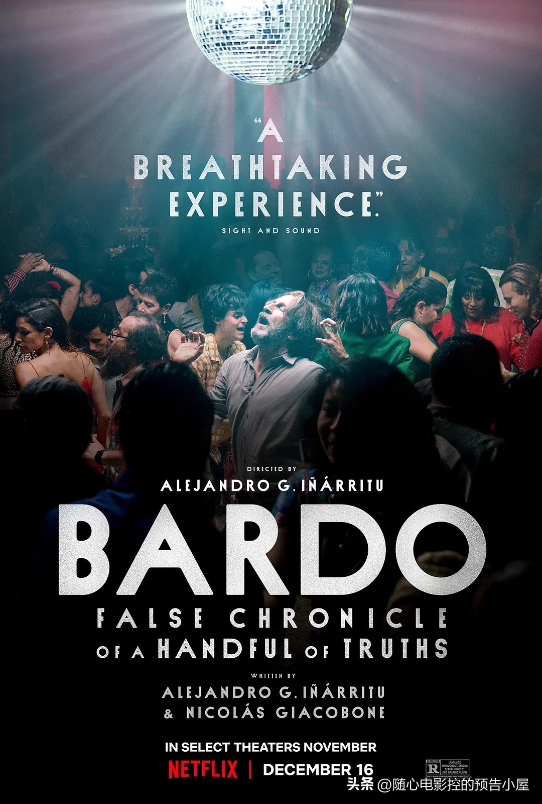 11月18日上线新片汇总,12月14日上线新片汇总