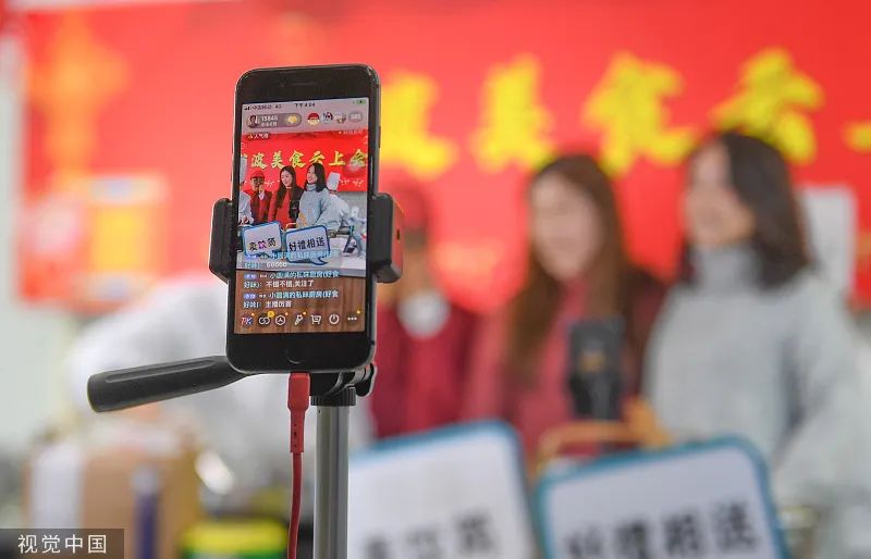 抖音外卖怎样操作,抖音外卖变现流程