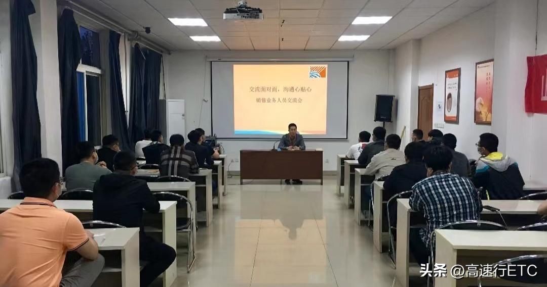 销售业务员岗位职责与要求,业务员跑业务需要什么