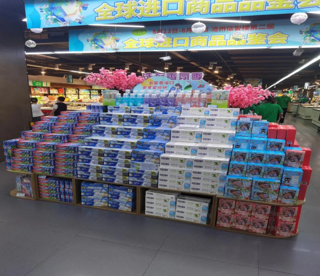 门店业绩从300万到2个亿的秘诀,信誉楼20年营收